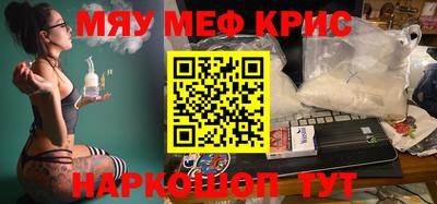 мдпв Малгобек