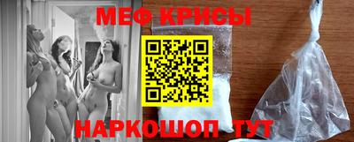 мдпв Малгобек