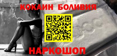 мдпв Малгобек