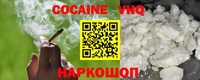 мдпв Малгобек