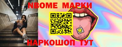 мдпв Малгобек