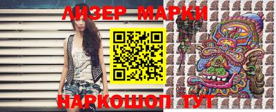мдпв Малгобек
