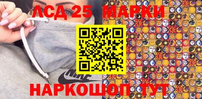 мдпв Малгобек