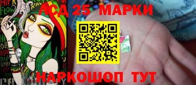 амфетамин Малоярославец