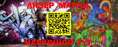 мдпв Малгобек