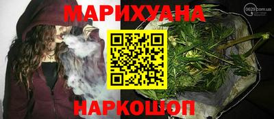 амфетамин Малоярославец
