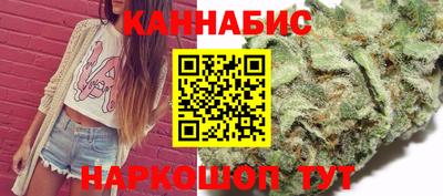 амфетамин Малоярославец
