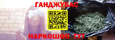мдпв Малгобек