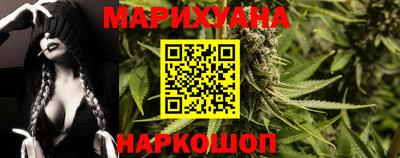амфетамин Малоярославец