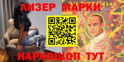 амфетамин Малоярославец