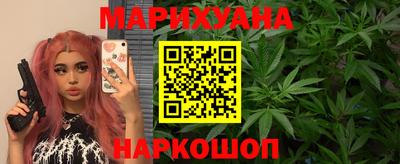 мдпв Малгобек
