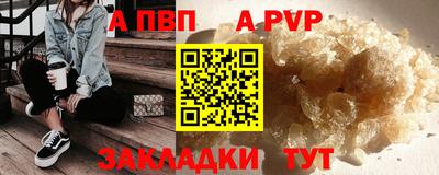 амфетамин Малоярославец