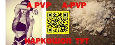 мдпв Малгобек