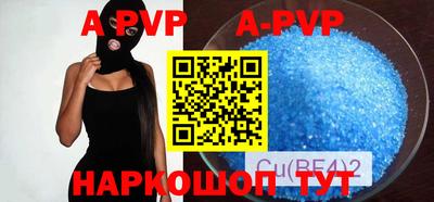 амфетамин Малоярославец