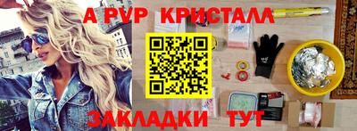мдпв Малгобек