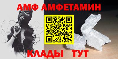 мдпв Малгобек