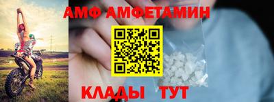 мдпв Малгобек