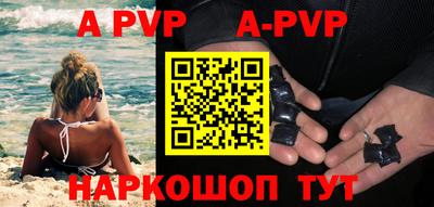 амфетамин Малоярославец