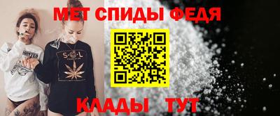 мдпв Малгобек