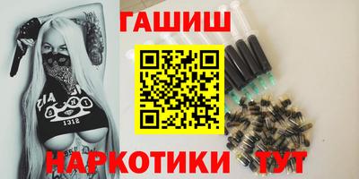амфетамин Малоярославец