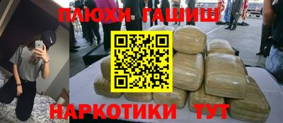 амфетамин Малоярославец