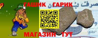 кокаин премиум Мариинск