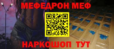 мдпв Малгобек