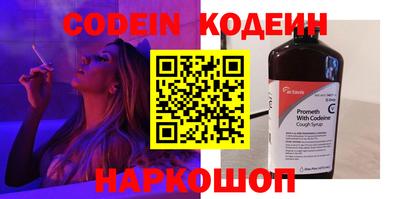 амфетамин Малоярославец