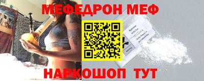 амфетамин Малоярославец