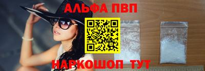 амфетамин Малоярославец