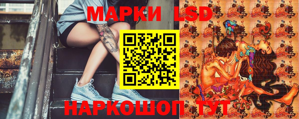 Выкса  закладки  Вход с VPN  Марки N-bome 1,5мг  Марки N-bome 1,5мг 